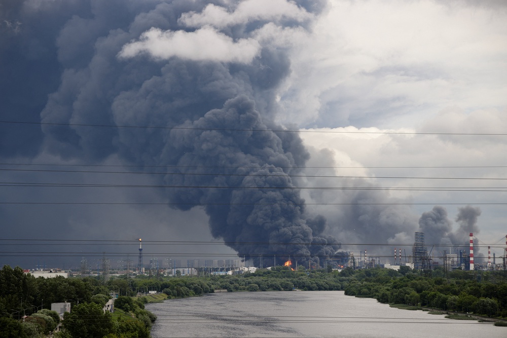 Smoke billows above the Russian capital after Ukraine launched its largest drone attack on Moscow in two years (Social media)