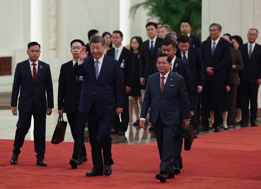 Chinese President Xi Jinping and Myanmar's President Min Aung Hlaing attend a welcoming ceremony at the Great Hall of the People on June 16, 2026 in Beijing (Reuters)