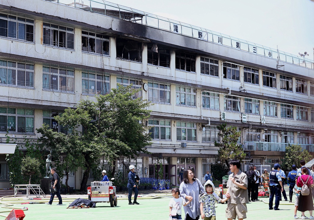 The elementary school where a fire broke out on the fourth floor in Tokyo (AFP/Getty)