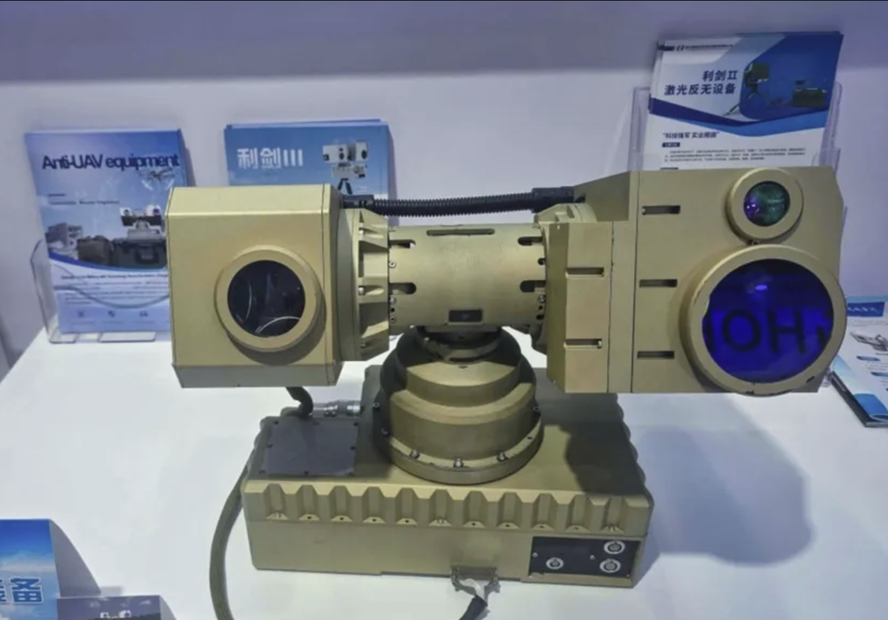 A demo model of Harbin Xinguang Optic-Electronics Technology's Lijian anti-drone laser (Handout)