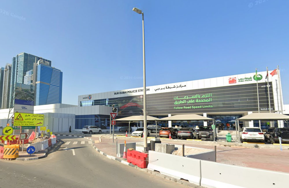 Ms George is being held at the notorious Bur Dubai Police Station (Google Maps)