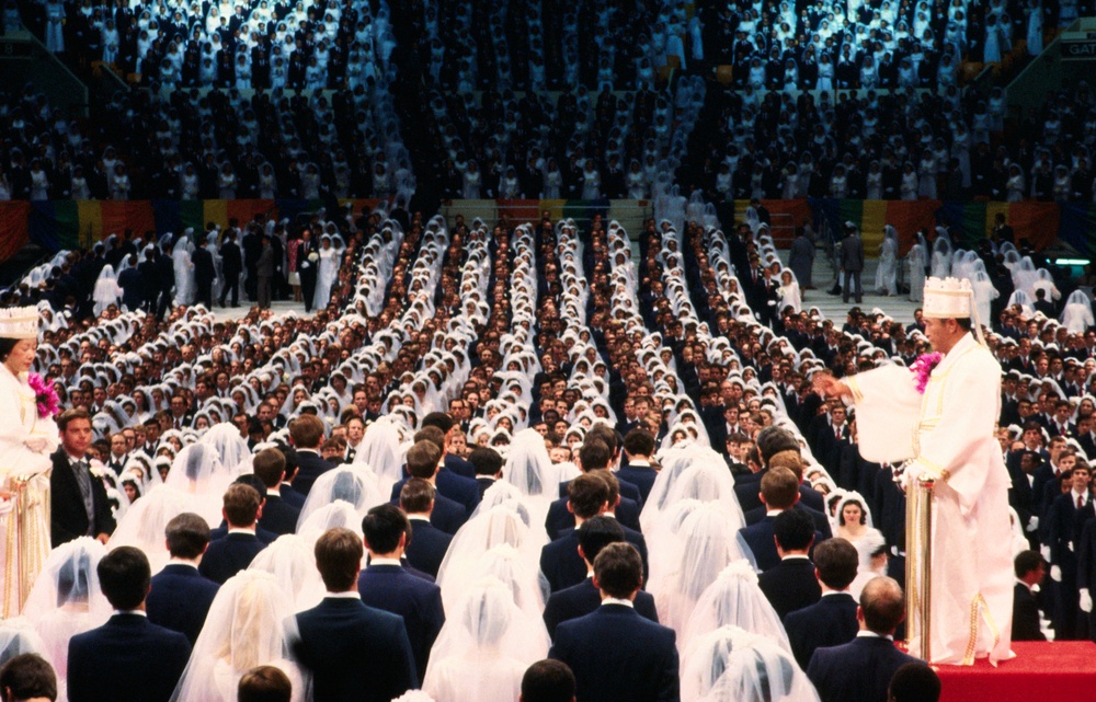 More than 2,000 couples were married in the Garden during a mass ceremony performed by the Rev. Sun Myung Moon in 1982 (Bettmann Archive)