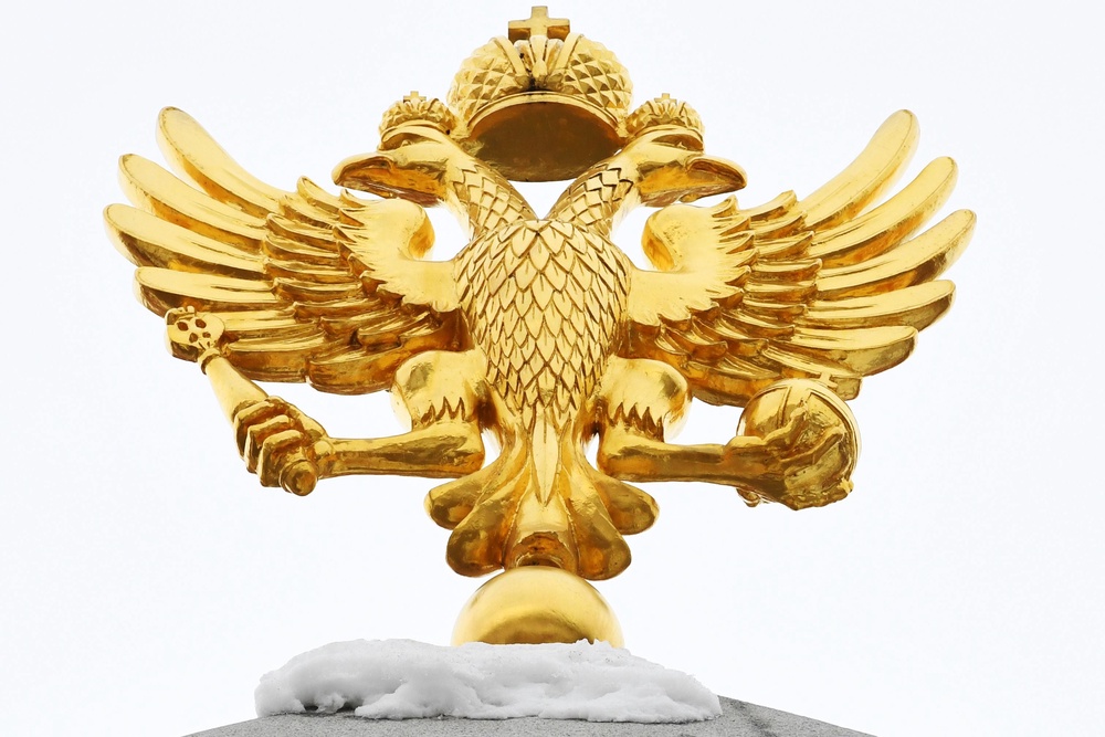 The image has been compared to the two-headed eagle that appears on Russia's coat of arms (AFP/Getty)