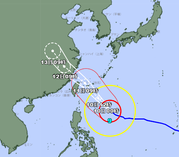 Typhoon Bavi’s centre will lash Taiwan with heavy winds and rainfall before heading towards China (Japan Meteorological Agency)