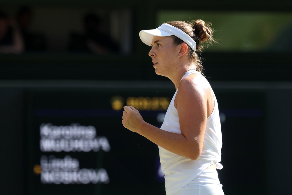  (Getty)
