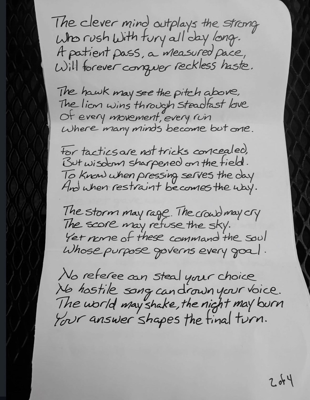 Jude Bellingham shares a poem written by England's team driver (Jude Bellingham / Instagram)