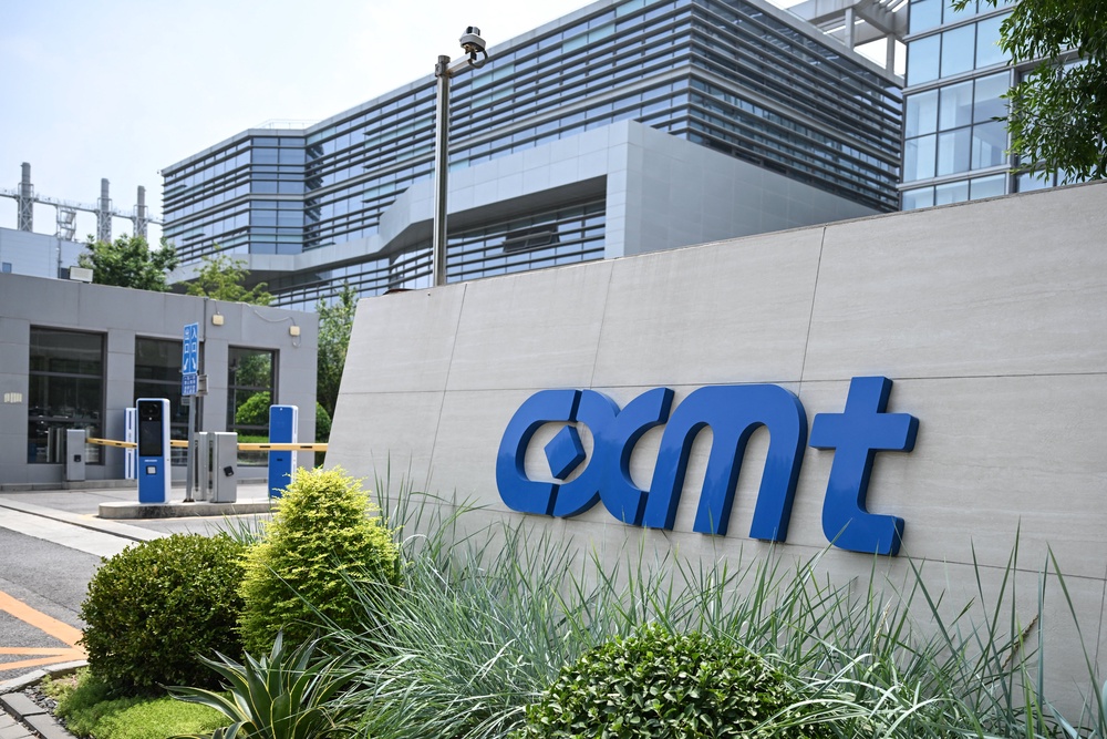 China's leading memory chipmaker soared 470 percent in its market debut in Shanghai. (AFP/Getty)