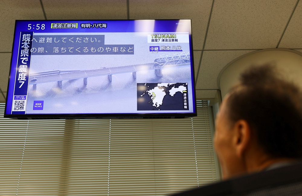  (Reuters)