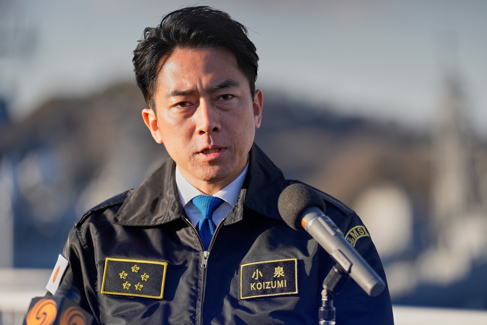 Japan's Defence Minister Shinjiro Koizumi (AP)