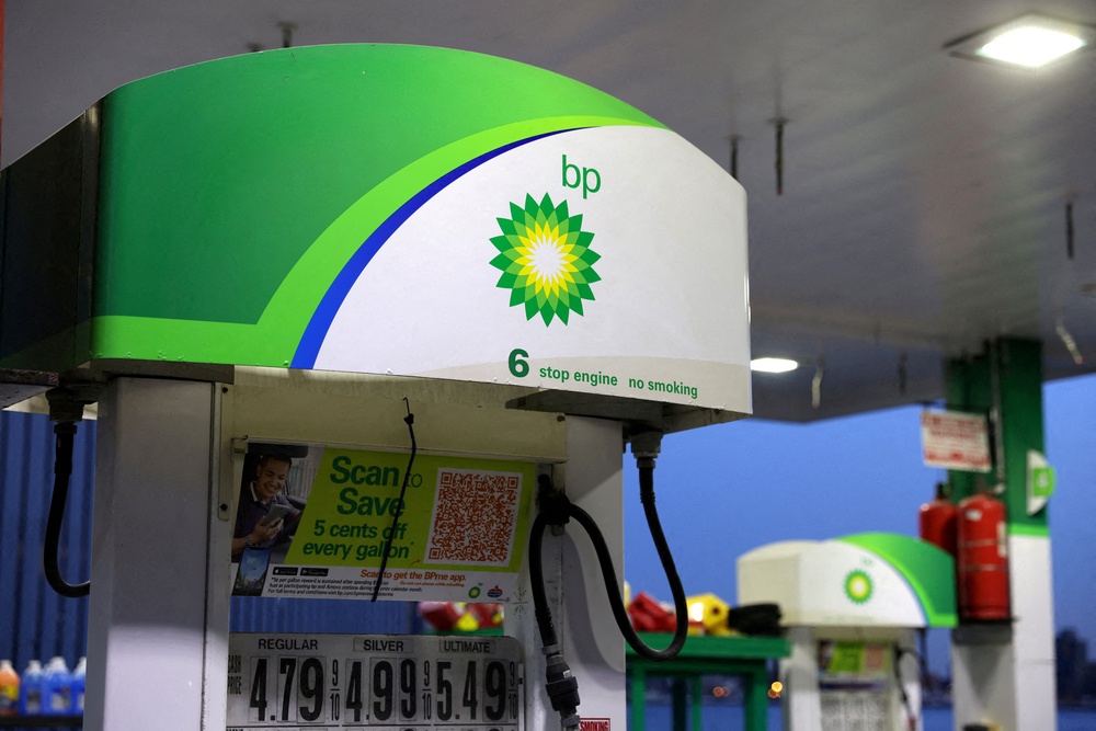 The FTSE 100 company revealed its preferred profit measure – underlying replacement cost profit – surged by around 78% to 5.7 billion US dollars (£4.2 billion) for the second quarter of 2026, compared with the previous three months (Reuters)
