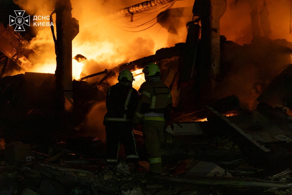  (Emergency Service of Ukraine)