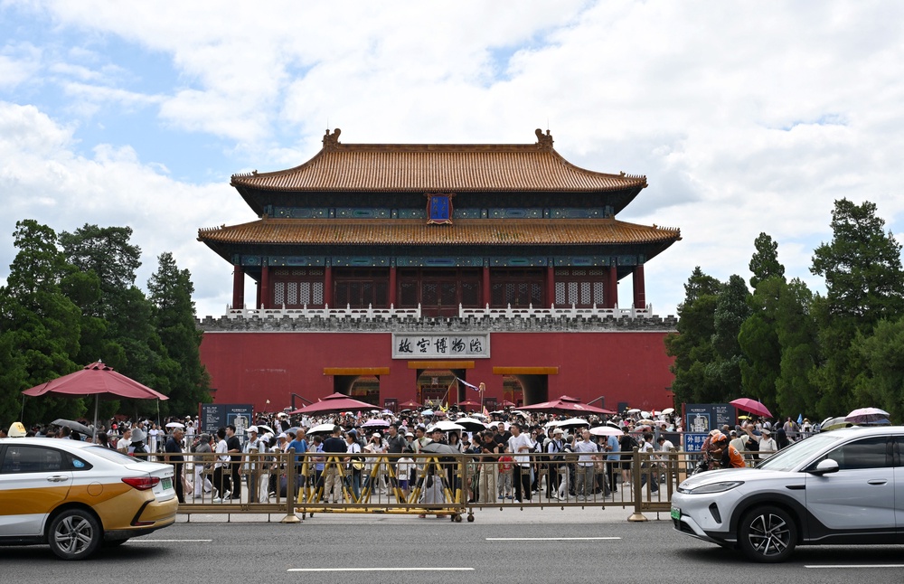 The Forbidden City remains one of the most powerful symbols of political rule in China (AFP/Getty)