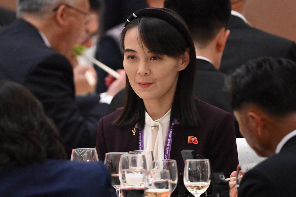 Kim Yo Jong (AFP/Getty)