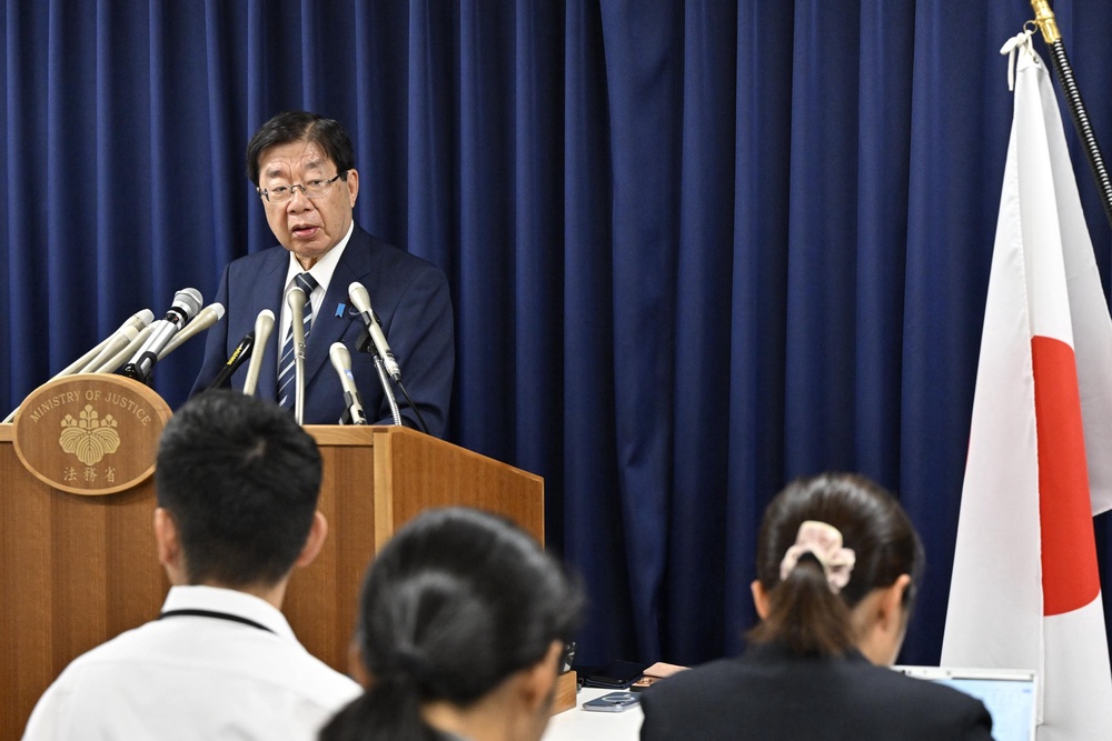 Justice Minister Hiroshi Hiraguchi announced on Friday that Takami had been hanged earlier that day