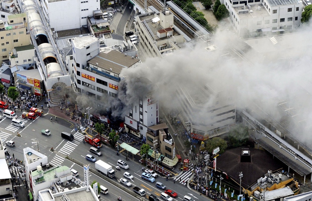The fire at an Osaka pachinko parlour killed five people and injured 10 others