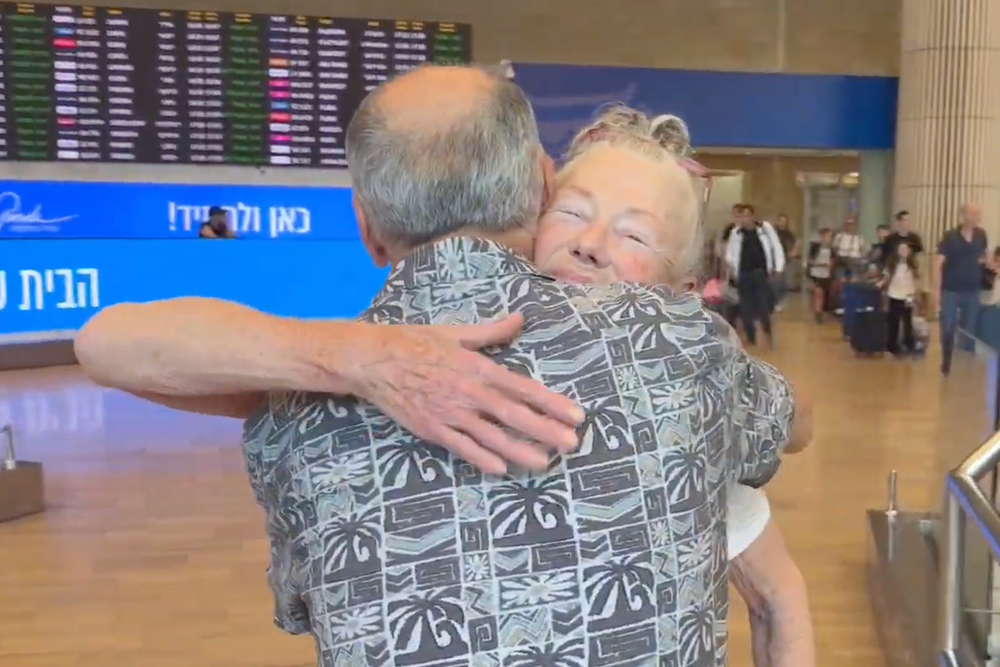 The pair have called the experience ‘unbelievable’ and ‘magical’ (MyHeritage DNA)