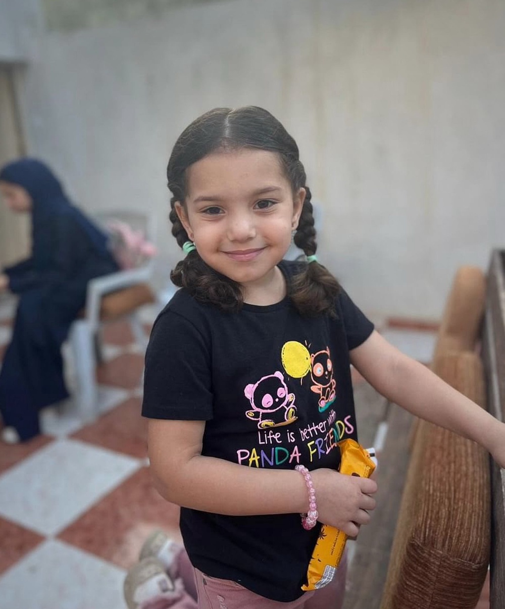 Hind Rajab who was killed in February 2024 alongside her family in Gaza. (AP)