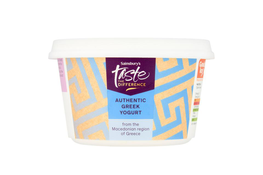 Image from: I eat Greek yoghurt everyday – these are the 9 best tubs from the supermarket