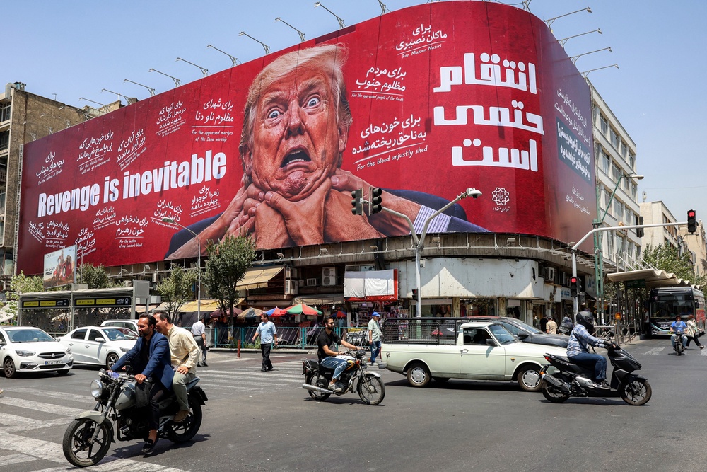 Earlier this summer, a large billboard also cropped up in Tehran depicting Trump being strangled alongside the statement: ‘Revenge is inevitable’ (AFP via Getty Images)