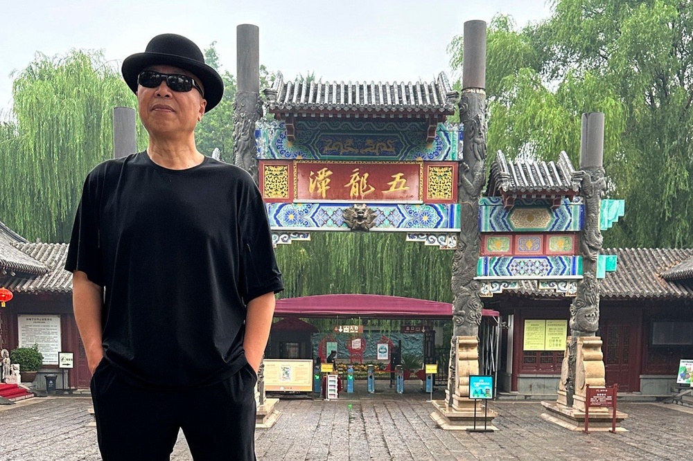 Gao Zhen in Jinan, China, in 2023 (AP)
