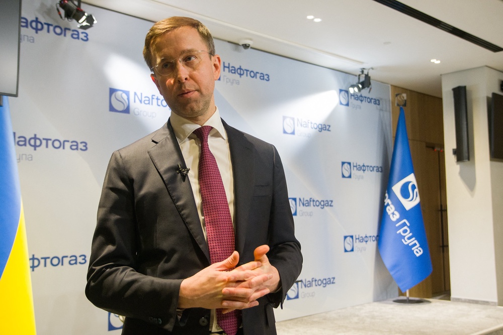 CEO of Ukraine's national oil and gas Naftogaz company Sergiy Koretsky (AFP/Getty)
