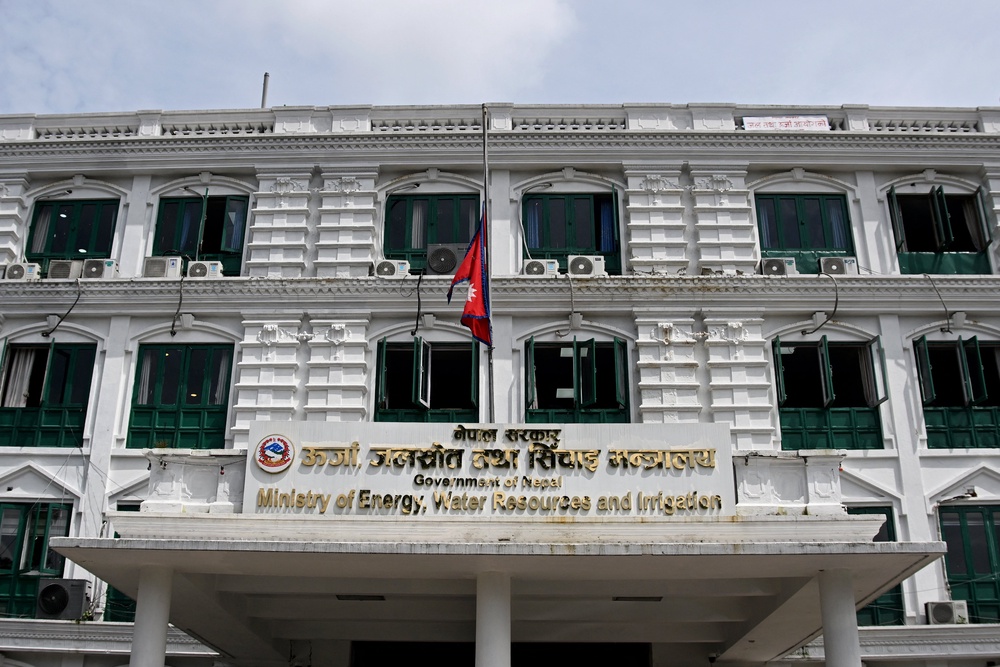 Nepal's national flag flies at half-mast as the country observes a national day of mourning in the aftermath of flash floods in Kathmandu on 7 September 2026 (AFP/Getty)
