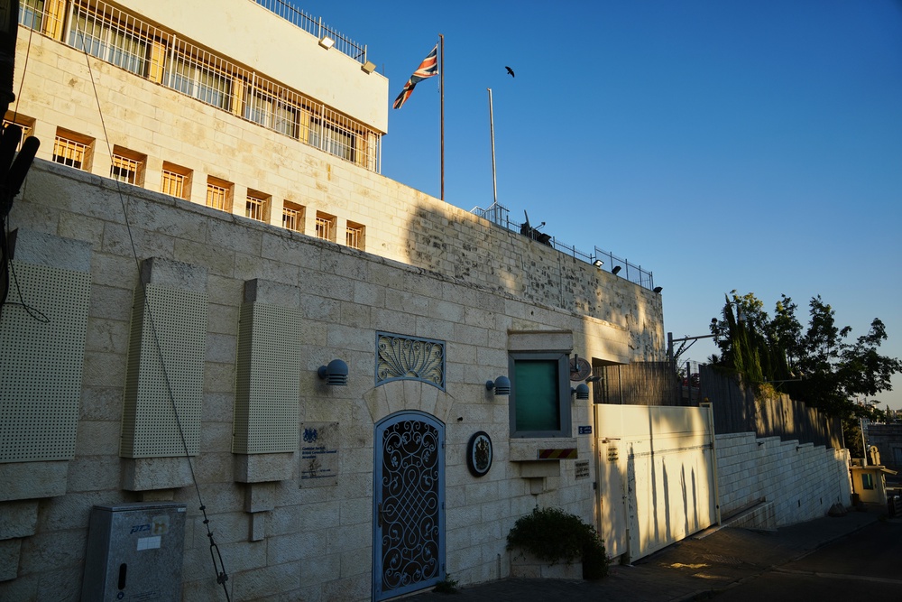 The British Consulate in east Jerusalem will be closed (Mahmoud Illean/AP) (AP)