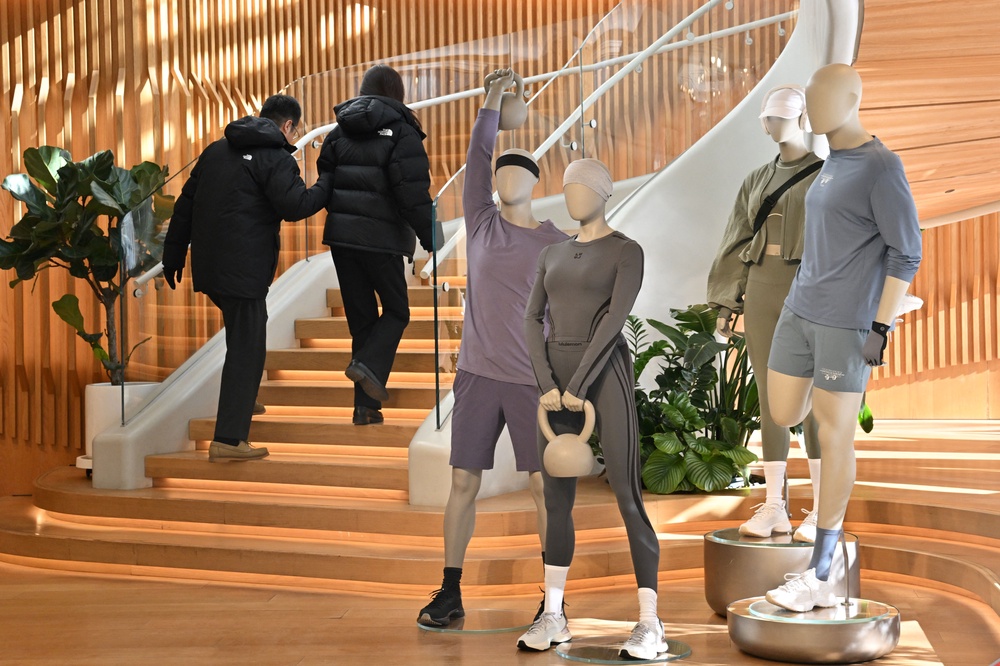 ‘We remain ​committed to the category (leggings), but there are shifts occurring with guests looking for away-from-body silhouettes,’ the interim CEO said (AFP/Getty)