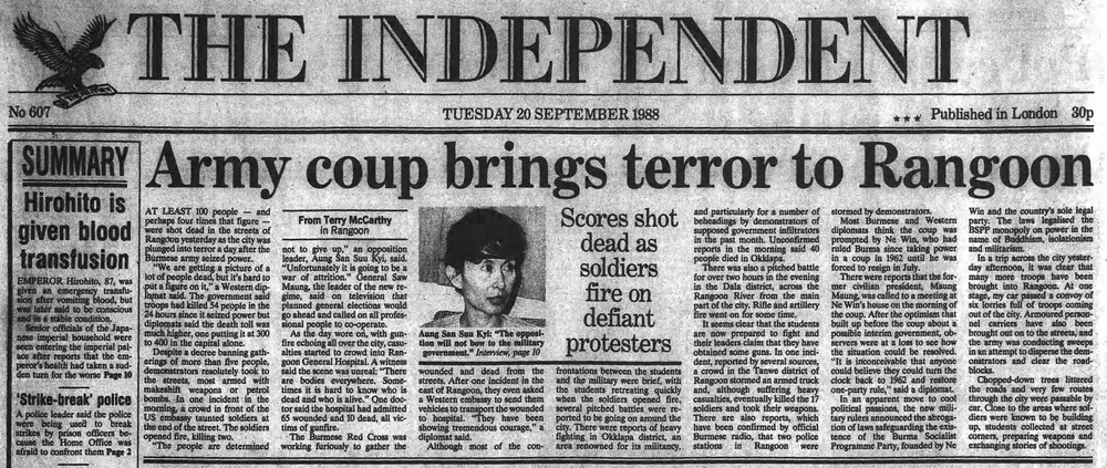 The Independent’s coverage from 1988 (The Independent)