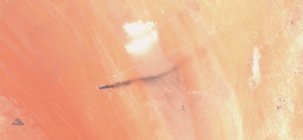 A satellite image shows smoke rising from area near East-West oil pipeline, in Eastern Province, Saudi Arabia, 11 September 2026 (Reuters)