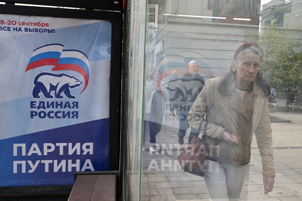 A campaign poster for the United Russia party ahead of the upcoming parliamentary election (Reuters)