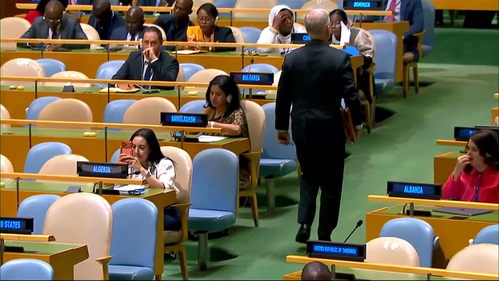 The Iranian delegation did the same during Trump's speech on Tuesday (UNTV)