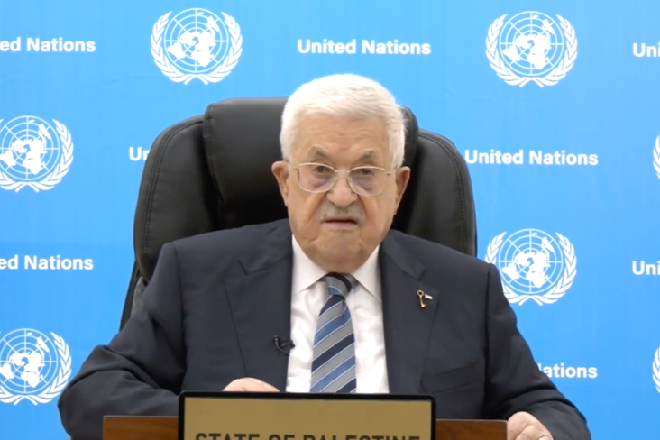  (United Nations)
