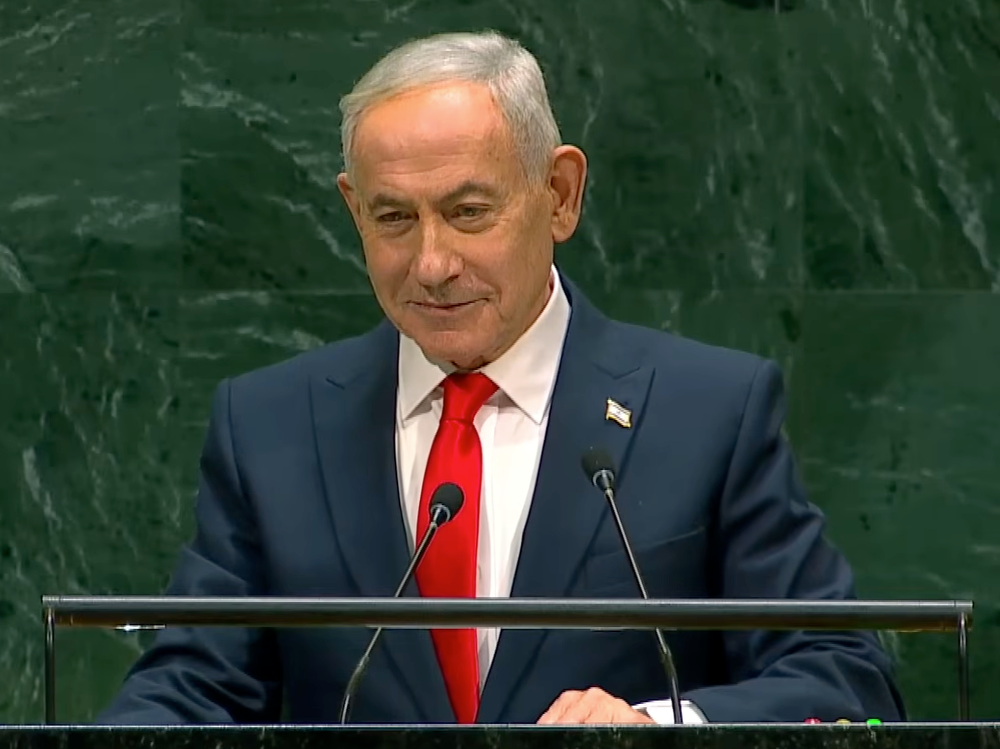 Benjamin Netanyahu (Screenshot)