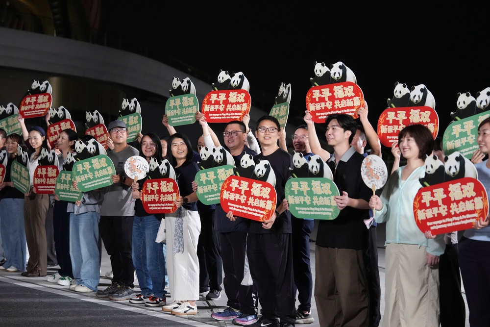 A farewell ceremony was held for giant pandas Ping Ping and Fu Shuang at Chengdu Research Base of Giant Panda Breeding in Chengdu (AP)