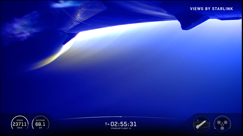  (SpaceX)