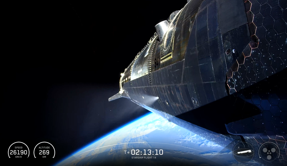  (SpaceX)