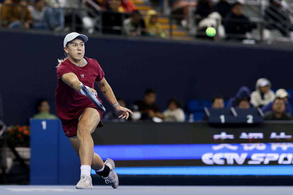 Sonay Kartal is into the third round at the China Open (Getty)