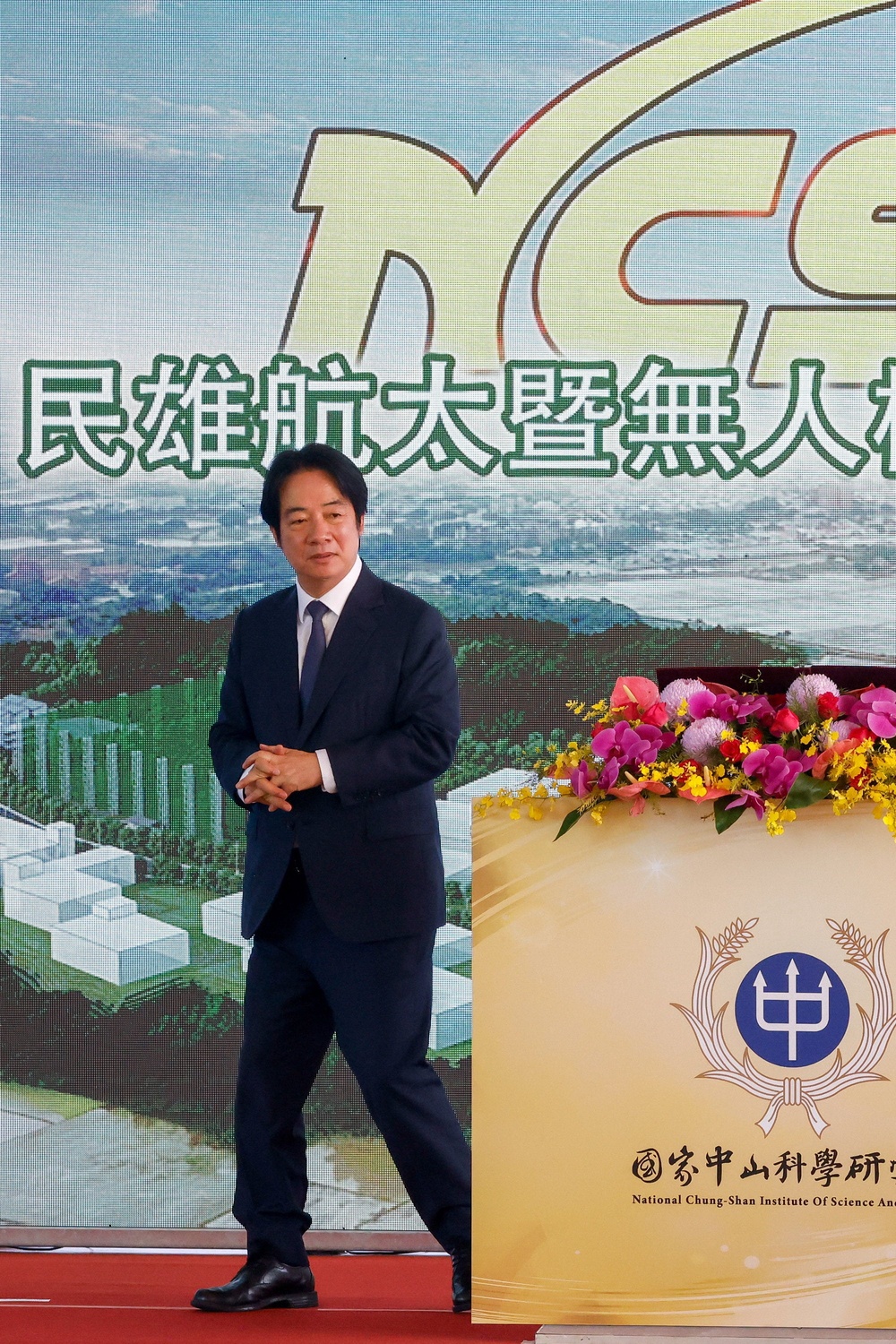 The realtor is accused of spying on the son of Taiwan president Lai Ching-te (Reuters)