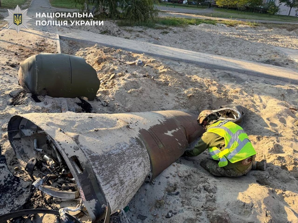  (National Police of Ukraine)