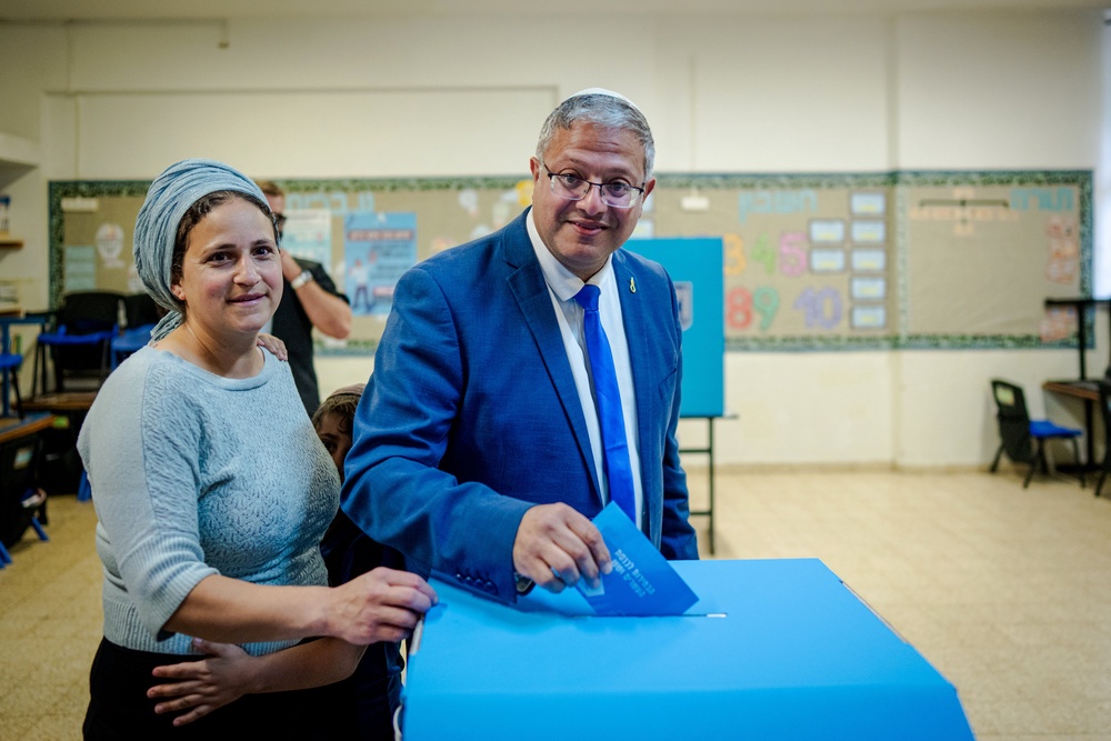 Israel's National Security Minister and Otzma Yehudit party leader Itamar Ben Gvir with his wife, Ayala Ben-Gvir (Getty)