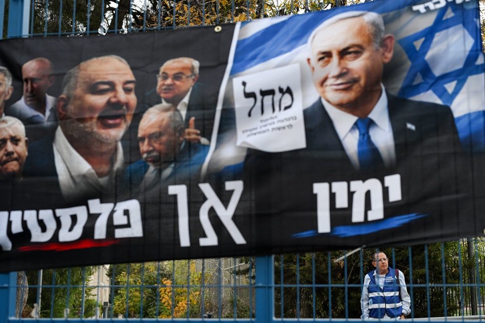 Image from: Israel election results live: Netanyahu faces calls to quit as exit polls point to deadlock with Eisenkot bloc