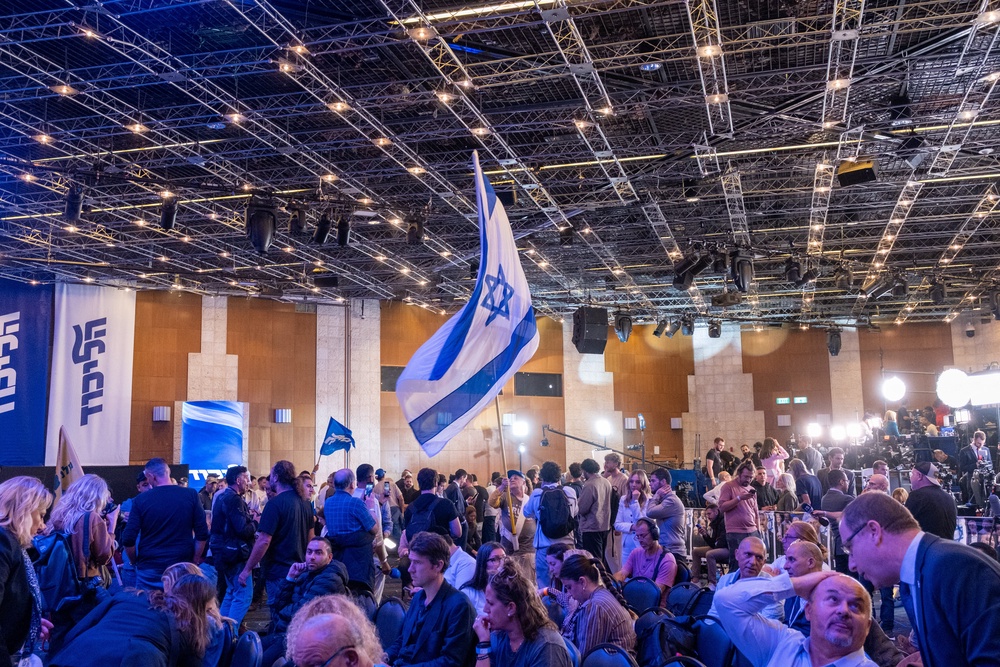 Supporters and members of Benjamin Netanyahu's Likud Party gather during the party's election-night event at Likud headquarters in West Jerusalem, Israel, on October 28, 2026 (AFP/Getty)
