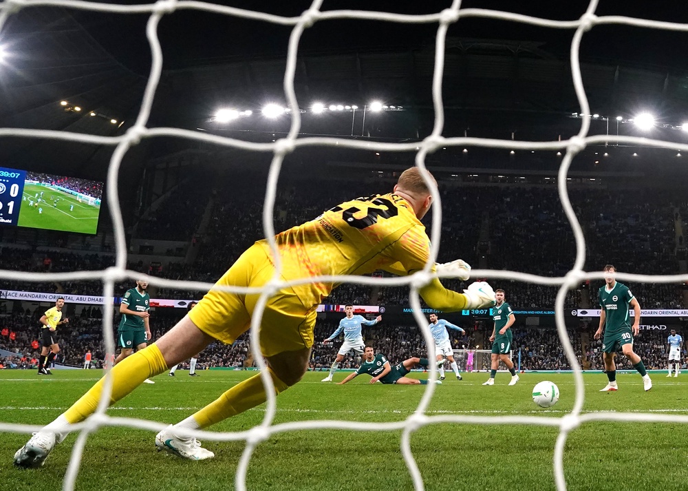 Mateo Kovacic scores the first City goal (Nick Potts/PA)