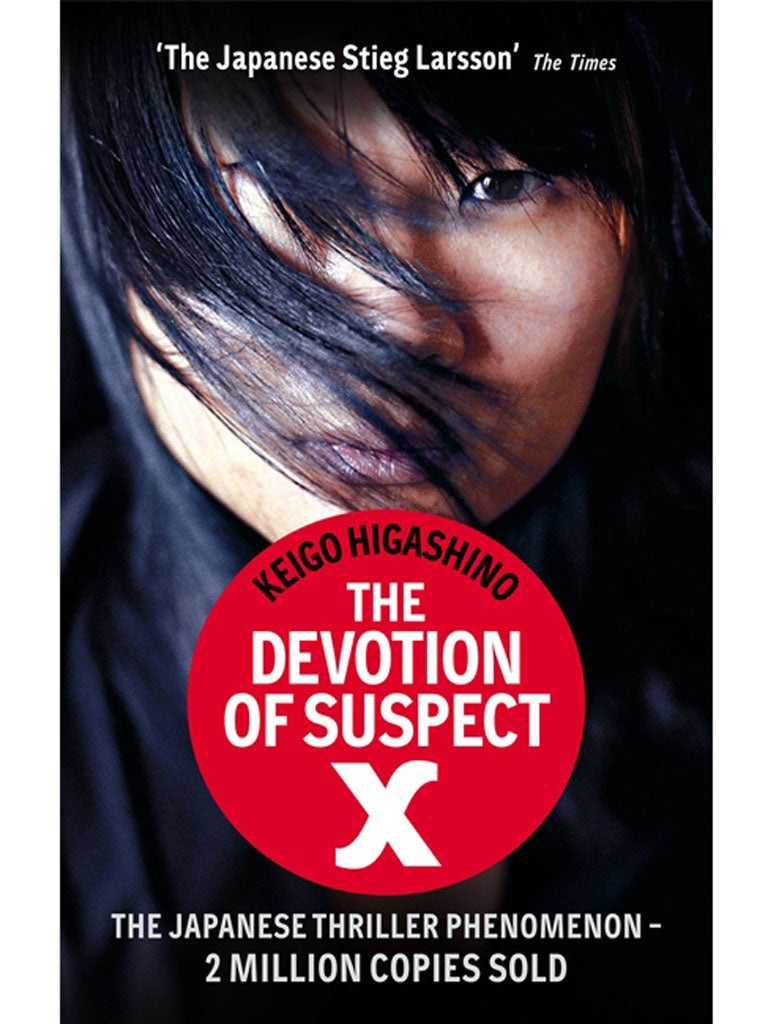The Devotion of Suspect X , a murder mystery about a brilliant mathematician who helps his neighbour cover up a killing, has been adapted numerous times (Minotaur Books)