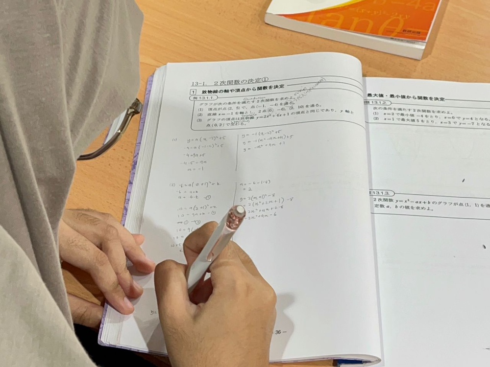 Image from: From Kuala Lumpur Classrooms to Japanese Campuses: How Malaysian Students Are Preparing for University Life in Japan