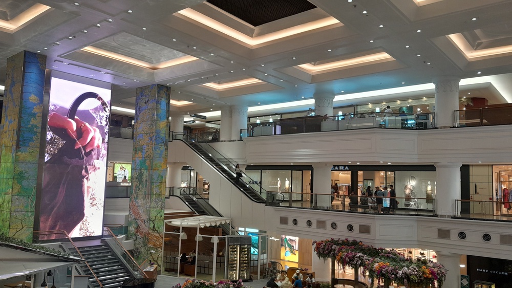 Image from: Indonesia’s middle class looks richer than it feels