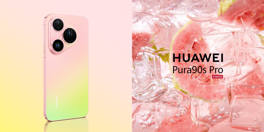 Image from: NOW IS YOUR MOMENT: HUAWEI PURA 90s SERIES BRINGS NEW POSSIBILITIES THROUGH MOBILE IMAGING AND ALL-SCENARIO INNOVATION