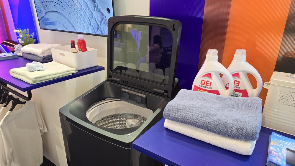 Image from: Haier IRIS 2698 Puts AI at the Centre of Smarter Laundry