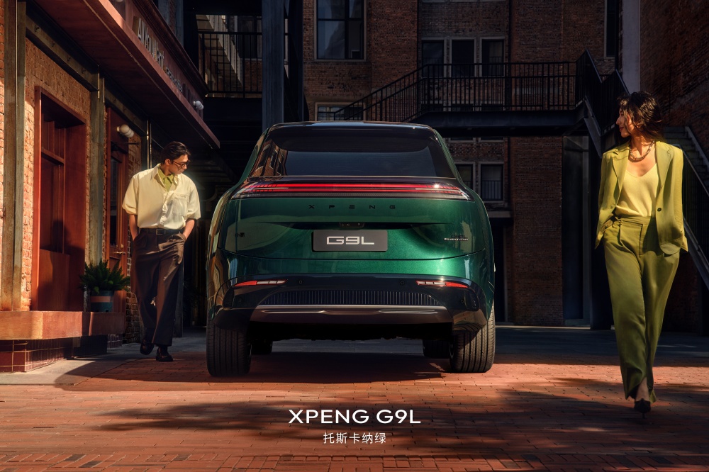 Xpeng G9L revealed as global five-seat flagship, to launch in Malaysia?